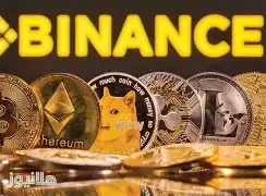 اختراق بينانس يدفع منصات العملات المشفّرة إلى تشديد إجراءاتها الأمنية