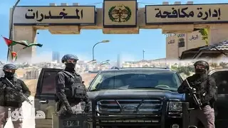إدارة مكافحة المخدرات تواصل حملتها ضد الكرستال وتتعامل مع ١٠٤ قضية كرستال، ٤١ قضية اتجار وترويج و ٦٣ قضية تعاطٍ