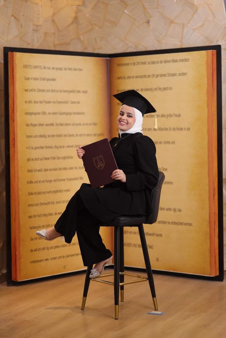 شهد طارق الهباهبه.. مبارك التخرج