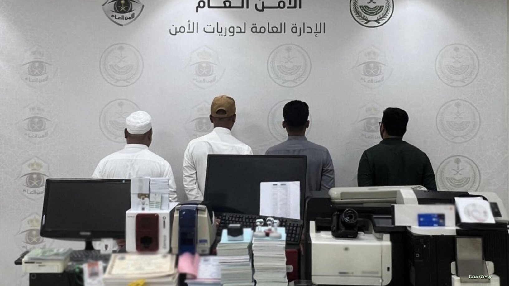 السعودية.. توقيف عصابة “نصب واحتيال” تقوم بالترويج لحملات حج وهمية