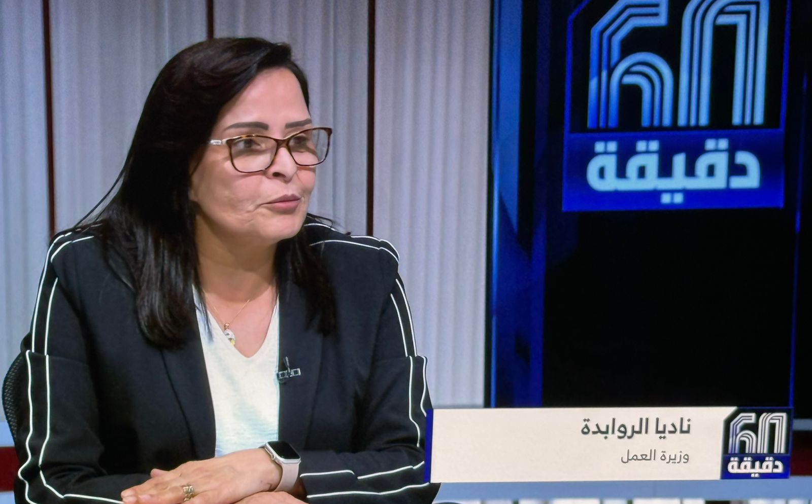 الروابدة: لا يوجد أي تدخل من الحكومة بالقرارات الإستثمارية للضمان الاجتماعي