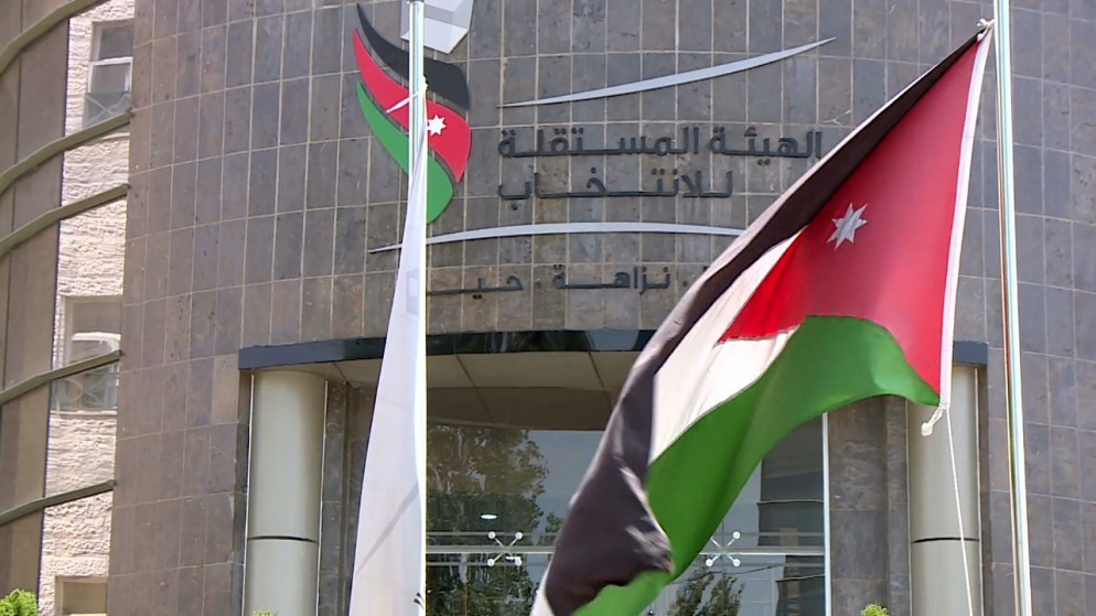 قبول 13307 اعتراضات شخصية على جداول الناخبين الأولية