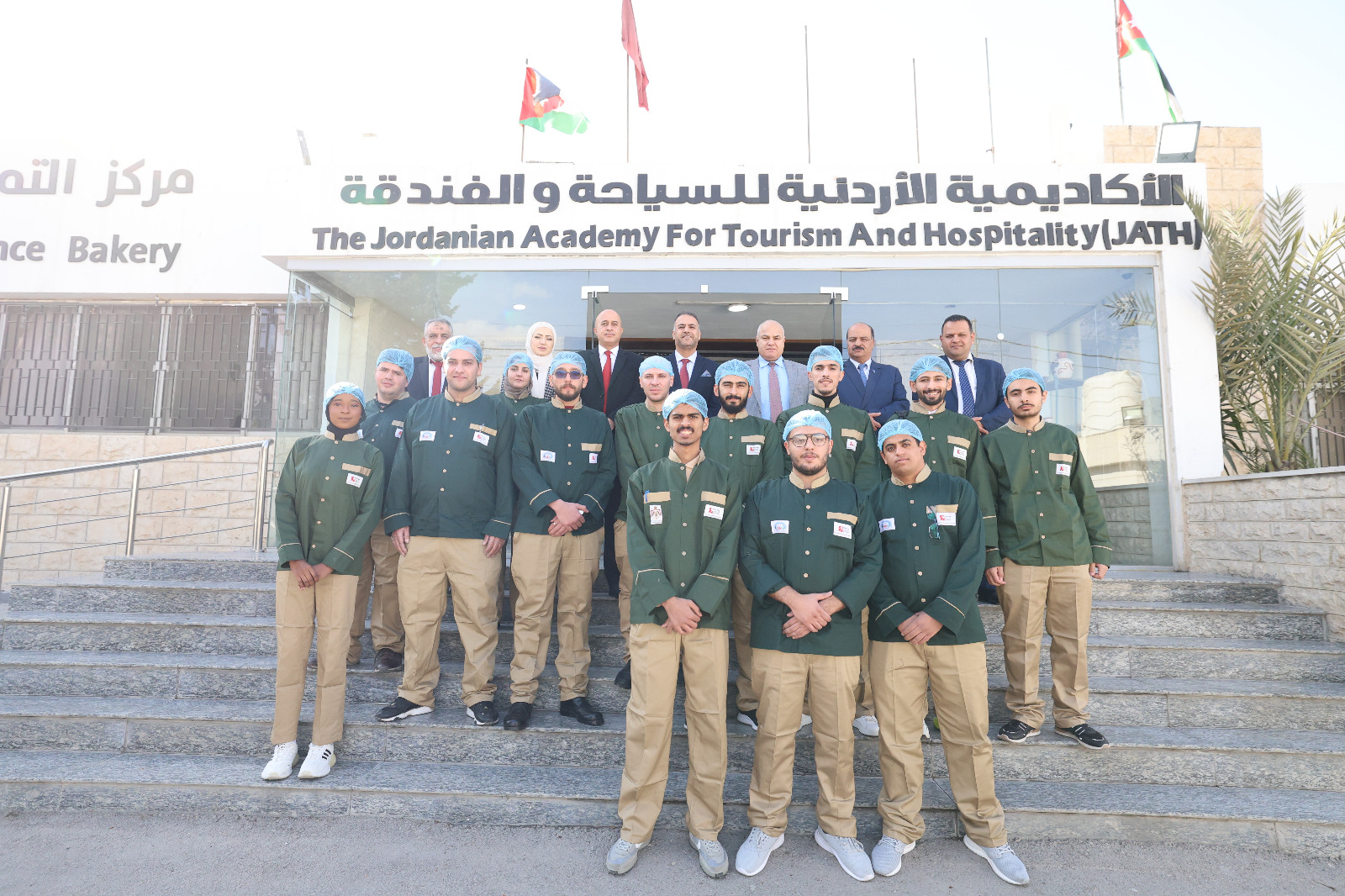 وزير العمل يزور الأكاديمية الأردنية للسياحة والفندقة