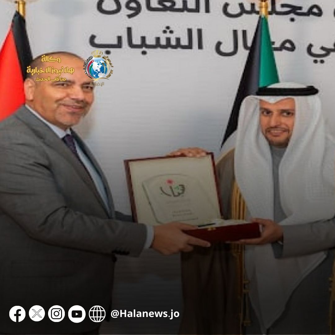 الأردن يشارك بالاجتماع الـ11 لفريق العمل المشترك مع دول الخليج