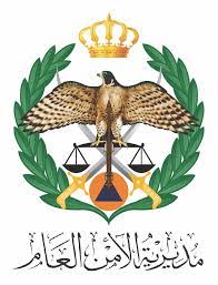 إدارة الإتصالات في الامن العام تعزز منظومتها في العام 24 بشبكة اتصالات لاسلكية رقميه تغطي 90 ‎%‎ من مساحة المملكة