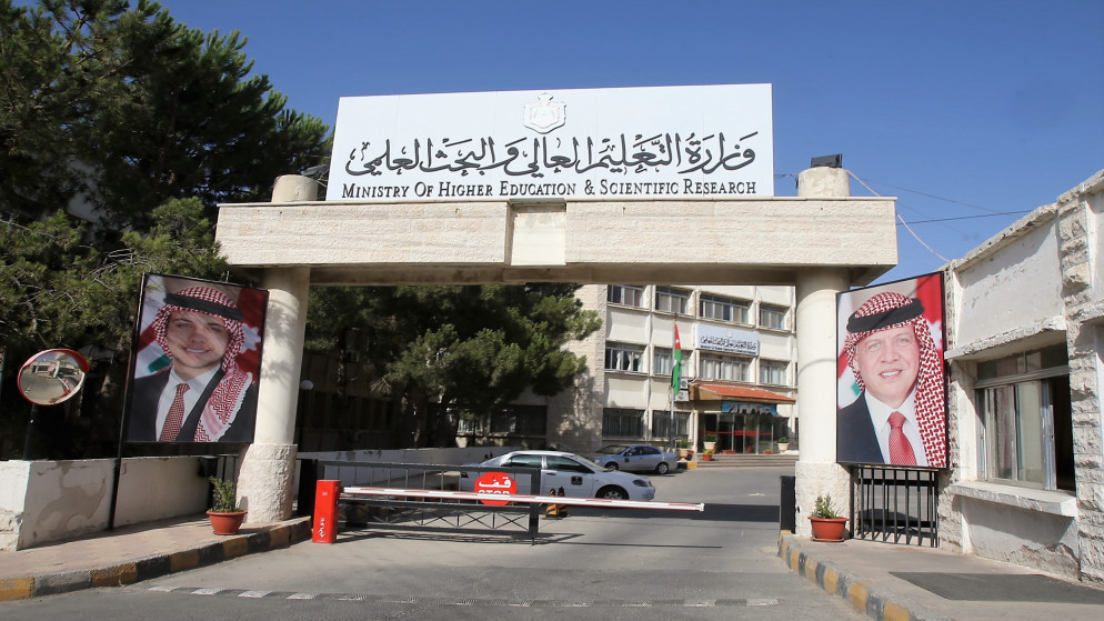 بدء التقديم لطلبات القبول الموحد لمرحلة الدبلوم المتوسط