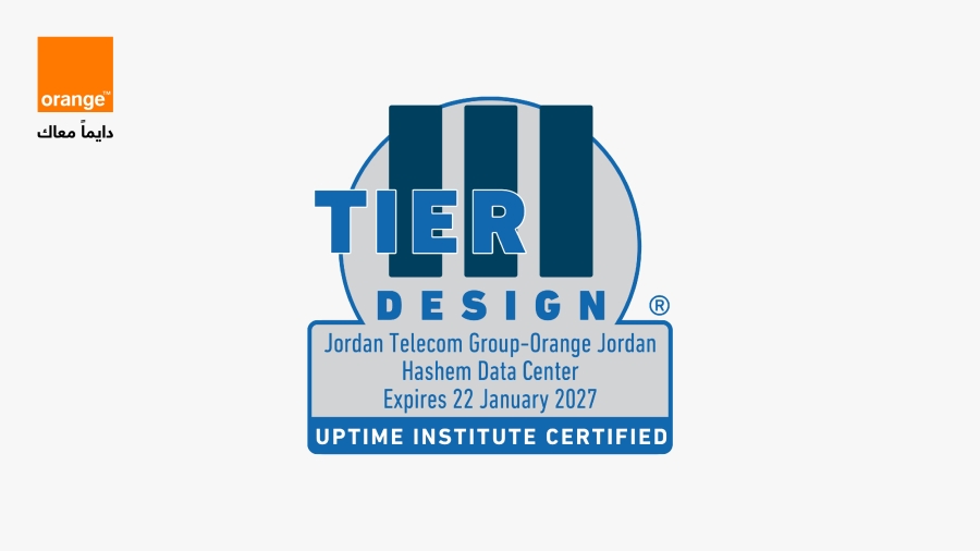 أورنج الأردن تفوز بشهادة “Tier III Design” المرموقة عالمياً في مجال تصميم مراكز البيانات