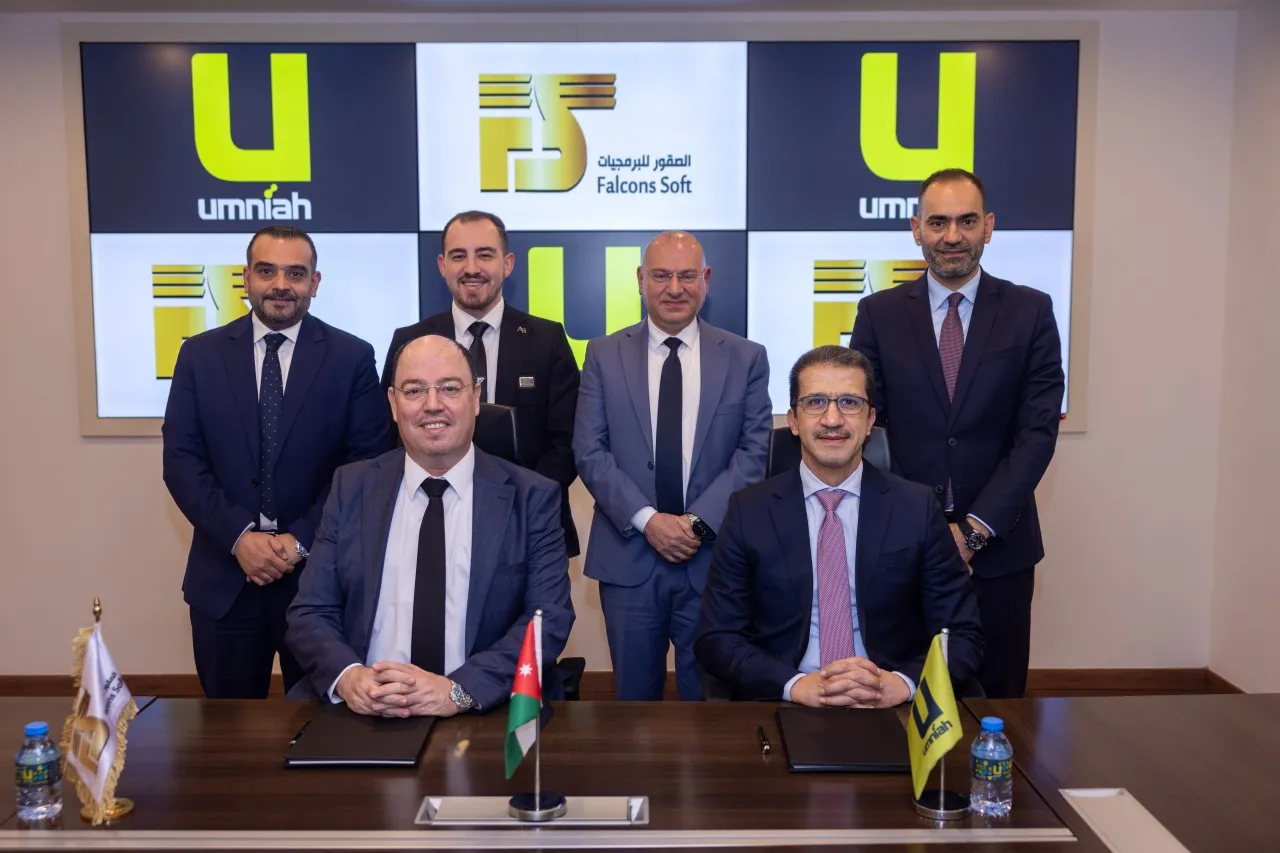أمنية تُطلق خدمة نقاط البيع الإلكتروني (E-POS) بالشراكة مع الصقور للبرمجيات