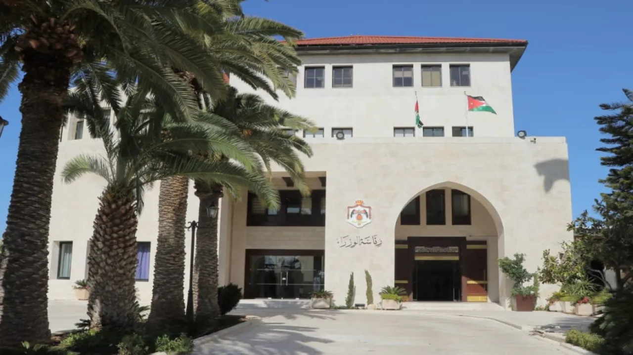 مجلس الوزراء يقر مشروع قانون معدل لقانون المنافسة لسنة