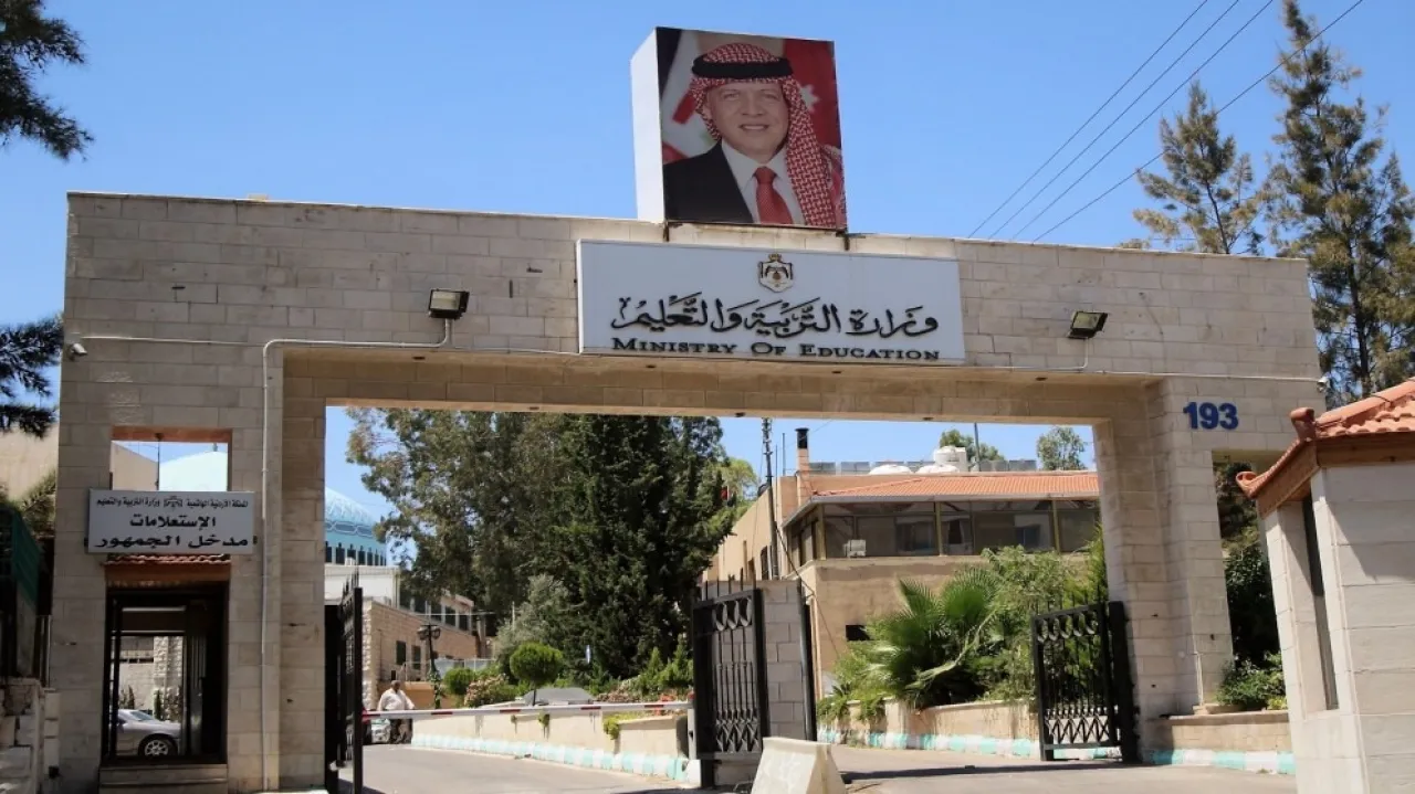 التربية تحقق في اعتداء على طالب في مدرسة بالزرقاء