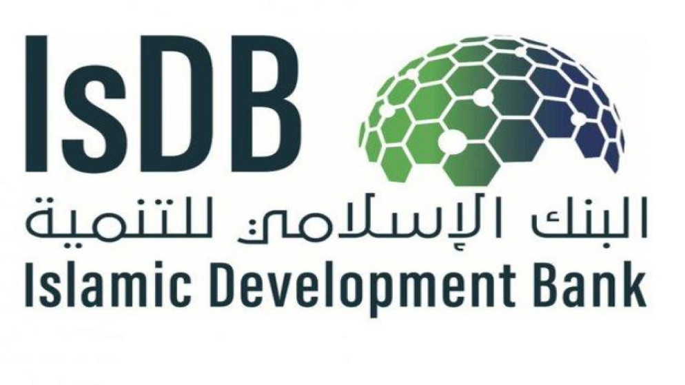البنك الإسلامي للتنمية يوافق على إعادة تفعيل عضوية سوريا