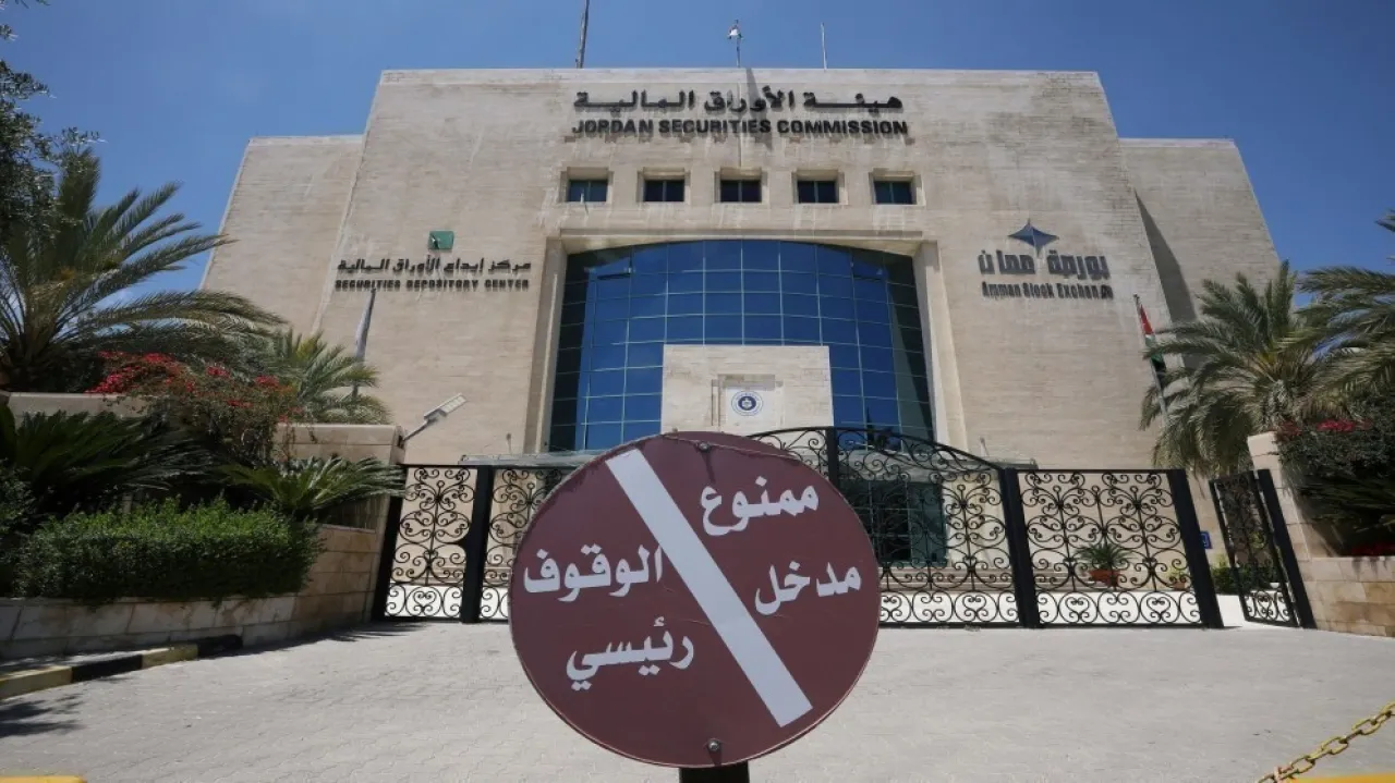 بورصة عمان: تمديد مهلة استلام البيانات المالية السنوية المدققة