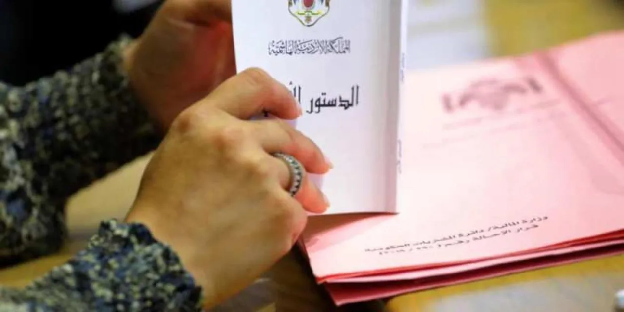 الموافقة على الأسباب الموجبة لمشروع قانون التأمين لسنة 2025