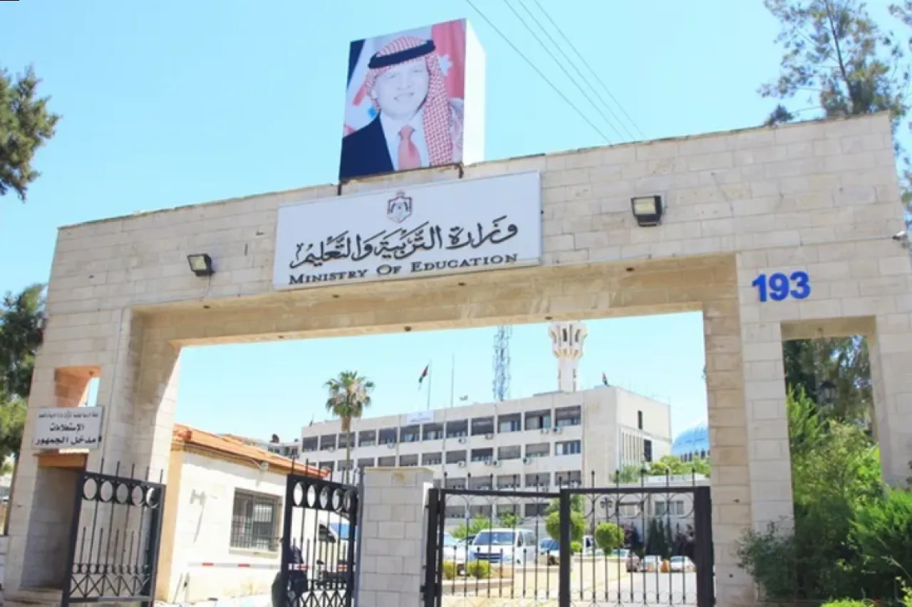 الأردن.. 35 مدرسة جديدة قيد التنفيذ بكلفة 68 مليون دينار