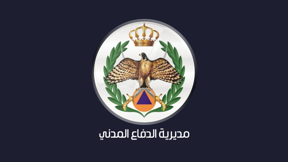 الدفاع المدني يتعامل مع 1437 حادثًا خلال 24 ساعة