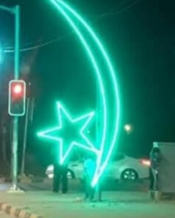 سرقة هلال رمضان من شوارع مأدبا .. والكلفة لا تتجاوز 10 دنانير
