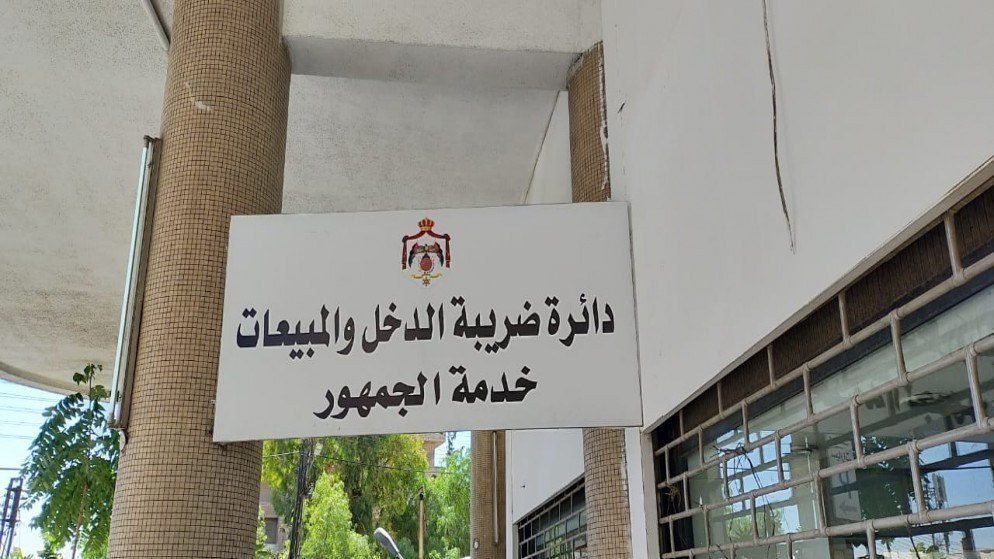 شراء السلع والخدمات بفواتير أصولية من نظام الفوترة يدخل حيز التنفيذ
