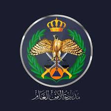 تأجيل أقساط منتسبي الأمن العام لشهر أيار