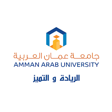 طلبة دبلوم إدارة الأعمال الدولية يعرضون مشاريعهم التطبيقية في جلسة مشتركة بجامعة عمان العربية